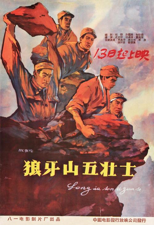 做个假的婚姻记录证明