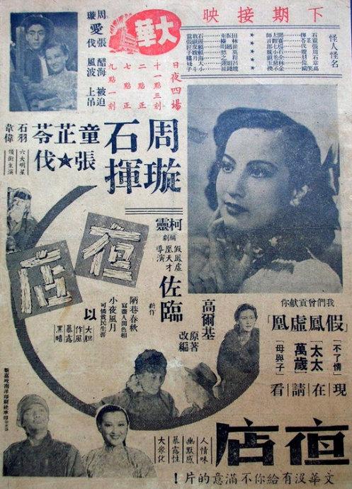 匈牙利居留证怎么买到