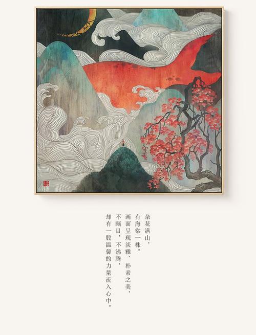 英国米德兰市公用事业账单哪里能买到